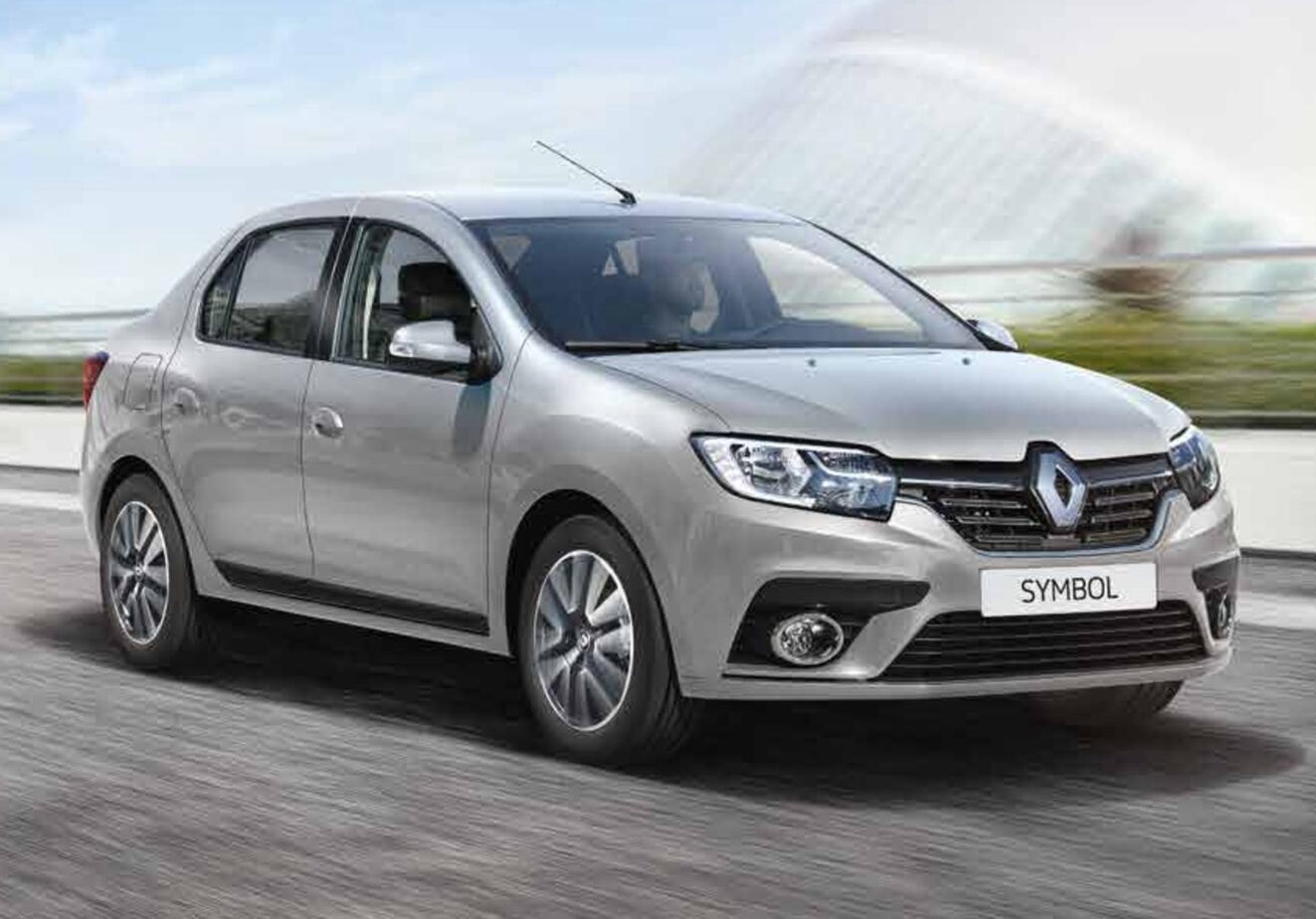 Oğuzeli Rent A Car